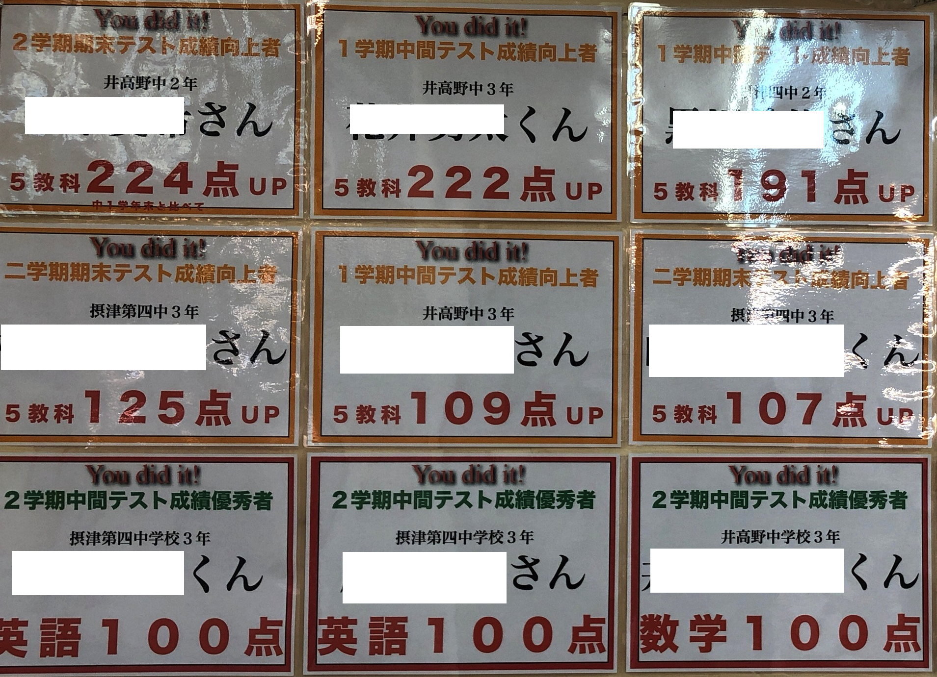 img_26031.png